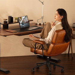 For Home Accessible Luxury Retro Computer Chair Plaid Sedentary Desk Chair Study Office Chair Bedroom Chair Makeup Backrest Swivel Chair