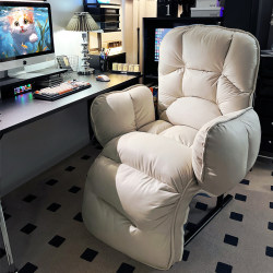 Lazy Sofa Chair, Computer Chair, Home Office Chair, Can Sit and Recline, Comfortable Backrest, Suitable for Long Sitting, Bedroom Recliner, Foldable