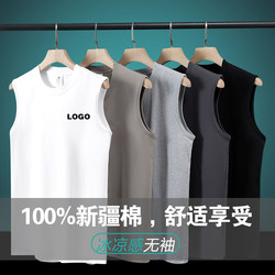 Sleeveless T-Shirt Printed Cotton Vest Custom Logo Fitness Coach Sports Training Top Lifeguard Work Clothes