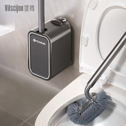 [Suck and use] Suction cup toilet brush wall-mounted