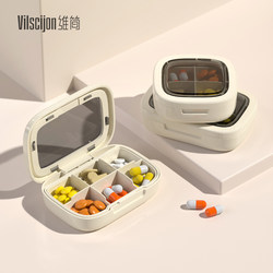 Pill Box, Portable Medicine Dispensing and Storage Box, Three Meals a Day, Sealed Pill Box, Small Pill Box, Portable for Seven Days a Week