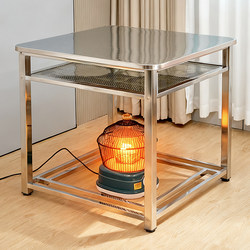 Stainless Steel Fire Table, Thickened and Reinforced, Winter Heating, Study and Office All-In-One Table, Square Eight-Immortal Table, All-In-One Table
