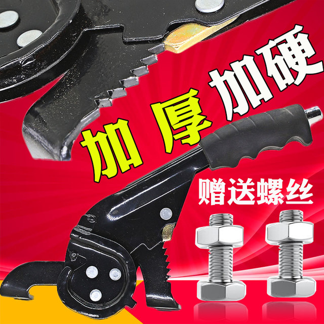 Electric tricycle hand brake electric car hand brake assembly tricycle ...