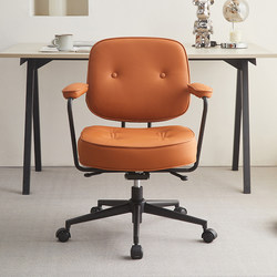 Computer Chair Alefye Is a Suitable Replacement for Office and Study Chairs, Ergonomic Chair, Home Desk Chair, Comfortable Chair for Long Periods of Sitting