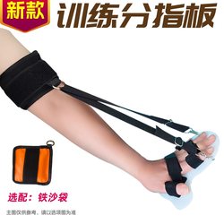 Five-Finger and Half-Palm Fingerboard, Finger Straightening Exercise, Wrist and Hand Function Rehabilitation Training Equipment for Stroke and Hemiplegia Patients