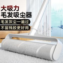 Lint Roller with Long Handle, Cat Hair Remover, Replacement Large Sticky Roller for Bed, Floor Dust Sweeper, Hair Remover, Tear-Off Paper