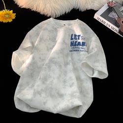 American-Style Tie-Dye Short-Sleeve T-Shirt for Men, 2026 New Summer Loose Fit, Heavyweight Trendy Crew Neck Top for Teenagers