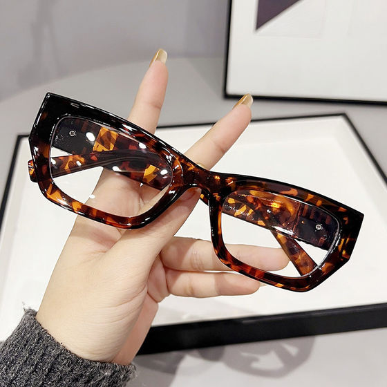 
Glasses for myopic female Internet celebrity eye frames for men, anti-blue light radiation computer glasses, flat frames that can be equipped with lenses