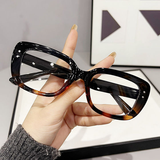 
Glasses for myopic female Internet celebrity eye frames for men, anti-blue light radiation computer glasses, flat frames that can be equipped with lenses