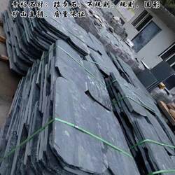 Non-Slip Natural Bluestone Garden Stepping Stones, Non-Slip Garden Courtyard Japanese-Style Stepping Stones, Old Stone Slabs, Stepping Stones