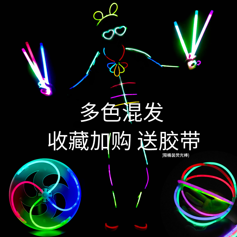 DOUYIN  Ÿ ٵ ۷ο ƽ   峭  ȸ ÷ ۷ο ƽ Ѹ ۷ο-