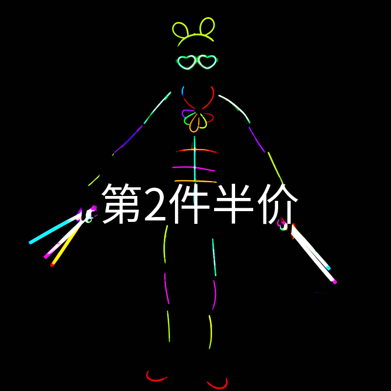 DOUYIN ͳ   Ÿ Ʈ ƽ   ߱ ȸ ߿  ߱   峭-