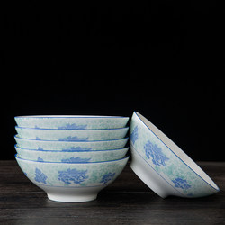 Underglaze Color Tableware, Old-Fashioned Blue-Rimmed Bowl, Noodle Bowl, Household Creative Rice Bowl, Soup Bowl, Jingdezhen Ceramic Chinese-Style Dish Bowl