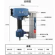 súng bắn đinh bê tông dùng gas Đông Thành FF-T50 Súng bắn đinh thẳng bằng khí nén súng bắn đinh bằng khí nén hàng súng bắn đinh chế biến gỗ đinh gỗ lực lượng đặc biệt không làm kẹt móng tay súng bắn đinh hơi f50 máy bắn đinh dùng gas 