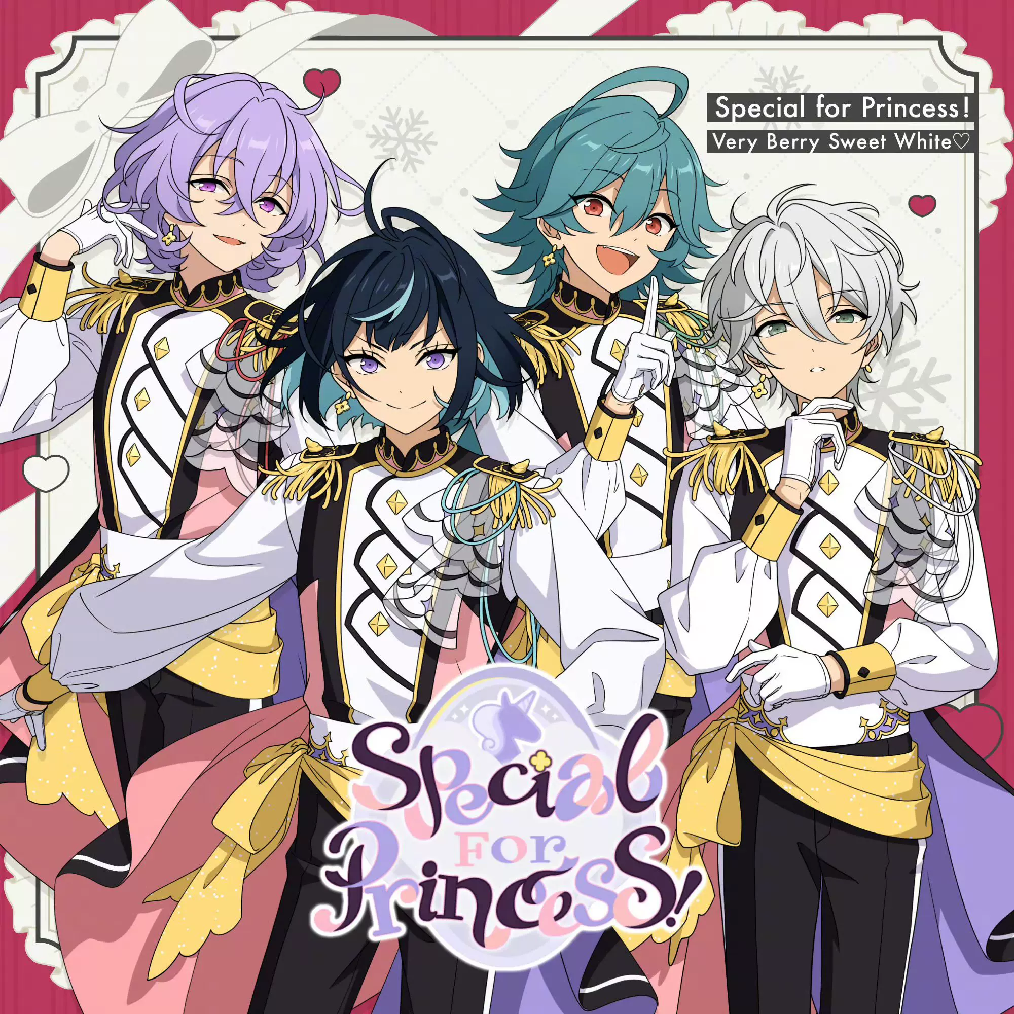 ◇「最上シズミ 沈香 大極上飛切」 山田松香木店 約20g シャム沈香