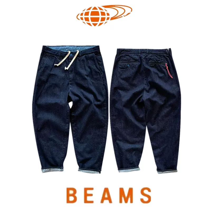 现货】BEAMS JAPAN 22SS日产复古红绳锥形男女宽松牛仔裤休闲长裤-Taobao