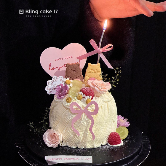 
520 Valentine's Day Cake Decoration Bear Rabbit Cookies Ornaments Bow Love Card Couple Confession Plug-in Card