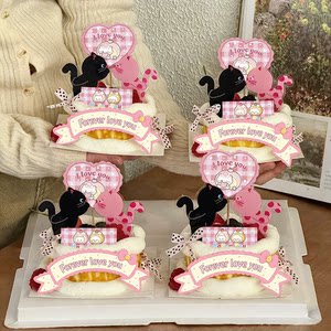 
520 Valentine's Day Cake Decoration Kiss Couple Cat Acrylic Card Kitten I Love You Couple Card Card