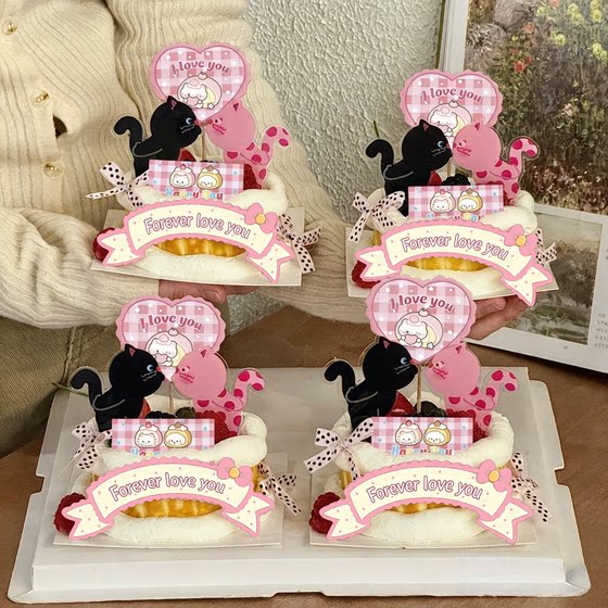 
520 Valentine's Day Cake Decoration Kiss Couple Cat Acrylic Card Kitten I Love You Couple Card Card