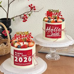 Hello2026 Happy New Year Stickers Cake Decoration Year of the Horse New Year's Eve New Year's Day Fireworks Acrylic Topper Insert