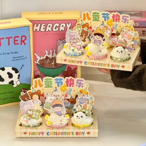
Children's Day Cupcake Box Packaging Box 61 Cake Decoration Card Plug-in for Boys and Girls