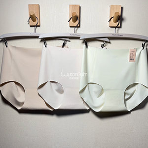 Mu Yan Wuyan Hakka Pants Subcouct Girlfriend Girlfriend Women's Under Pants Low Waist and Cold, Comfortable Pack, H buttocks, GM84231
