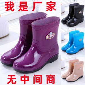 
Rain boots for women's middle tube spring and autumn anti-slip water boots wear-resistant thick-soled rain boots fashionable casual rubber shoes low tube warm water shoes for women