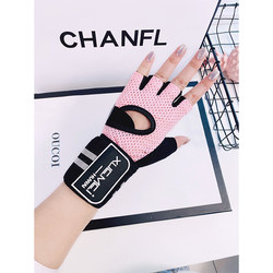 Sports Fitness Gloves for Women, Anti-Callus Half-Finger Gloves for Men, Wrist Protection, Gym Yoga Professional Weightlifting Horizontal Bar Exercise Summer