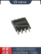 Thương hiệu mới ban đầu XB8886A vá SOP-8 chip bảo vệ pin pin lithium đơn bảo vệ sạc pin chức năng của ic 7805 chức năng các chân của ic 4017