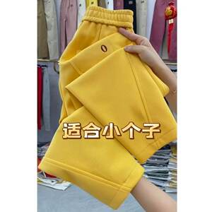 
2025 Spring and Autumn New Small Carrot Sweatpants Women's High Waist Loose Slim Casual Pants Nine Points Versatile Harem Pants