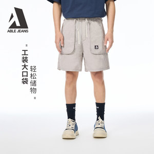 
ABLE JEANS [workwear skateboard shorts] 26 summer new men's loose mid-waist casual pants