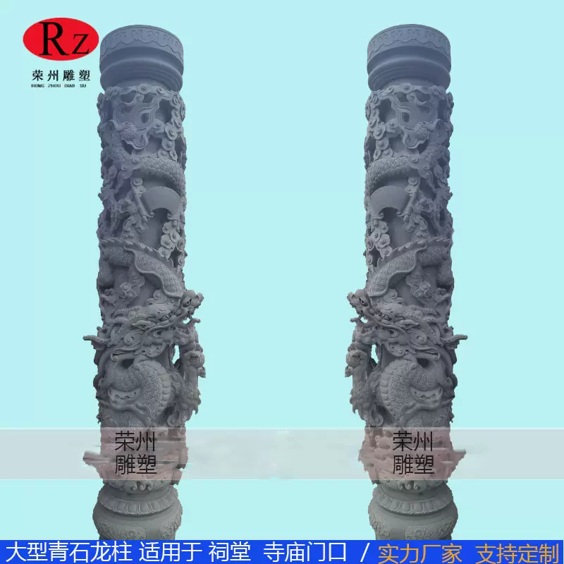 【壱c4287】平安　金龍堂作　青銅水盤　盆石　盆栽　58ｃｍ　京都初荷放出！ 鳳馨緣紙藝R141 ((龍屋龍船⁄法船))@招財祈福還願祝壽敬神祭祖貢品