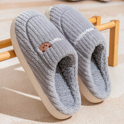 Women's Cotton Slippers for Winter 2025, New Indoor Home Warm Plush Slippers, Men's Home Slippers for Autumn and Winter