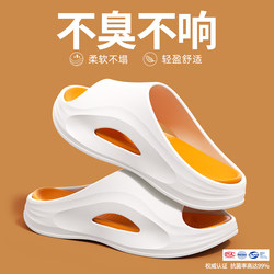 Lidani Sports Slippers for Men, Summer 2026 New Model, Outdoor Thick-Soled Non-Slip Eva Antibacterial and Deodorant Sandals for Men