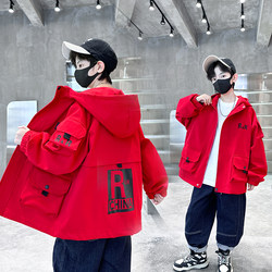 Boys' Jacket, Spring and Autumn 2024 New Style, Stylish and Trendy Windbreaker for Older Children, Casual and Cool Jacket for Kids