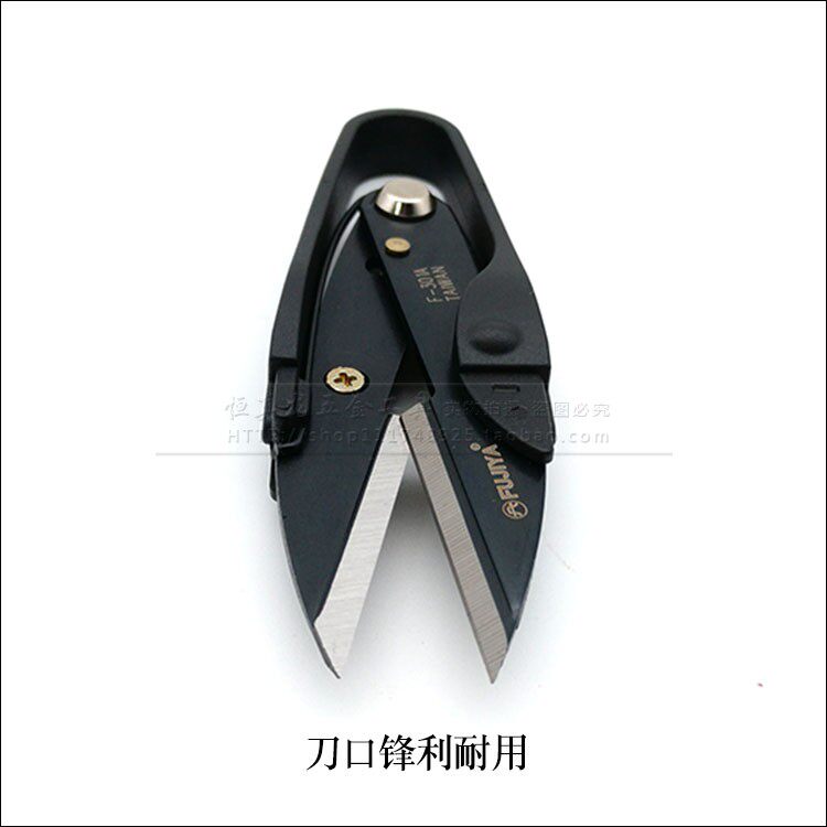 대만 FUGUYA 재단사 가위 작은 실 절단기 크로스 스티치 가위 U 자형 실 절단기 실 가위 F-301A-