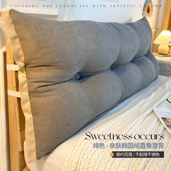 Bedroom Headboard Cushion, Bed Pillow, Large Backrest Soft Cover with Straps, Tatami, Anti-Collision Headrest