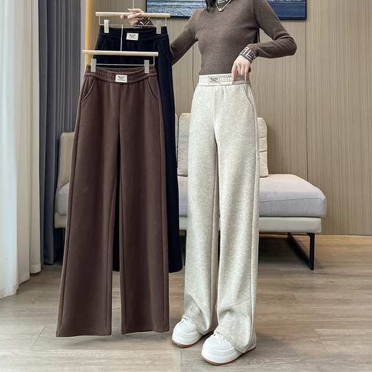 Pantalon Large Femme CWENROU - Taille Haute élastique - Tricot épais - Automne/Hiver - Couleur Unie