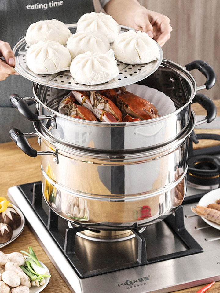 好佳品三层不锈钢蒸锅