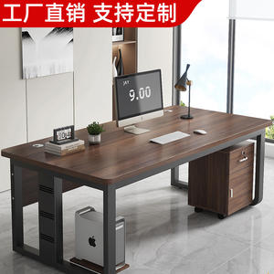 
Office desk and chair combination simple staff desk modern office commercial boss desk simple computer desk