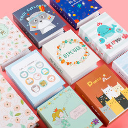 Photo Album 6 Inches 200 Photos Large Capacity Graduation Commemorative Album Washed Photos Family Photo Album Laminated Baby Growth Record Album