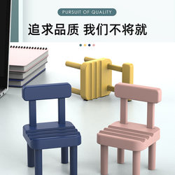 2025 New Trendy Creative Small Chair Phone Stand Desktop Phone Holder Support Stand Cartoon Small Stool Stand Mini Tabletop Ornament Universal Phone Holder Cute Lazy Small Bench