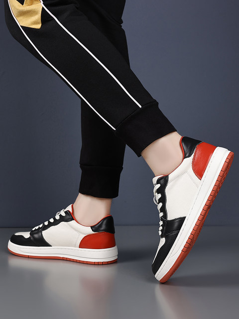 Men's Cowhide Leather Board Shoes