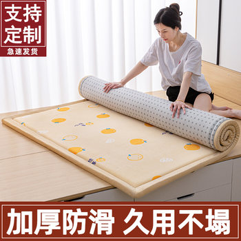 Mattress cushion thickened tatami mattress