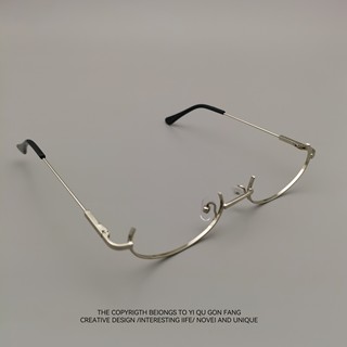 Royal Sister Glasses Pure ceiling half-frame glasses 2D lower half-frame glasses Cos glasses frame without lenses
