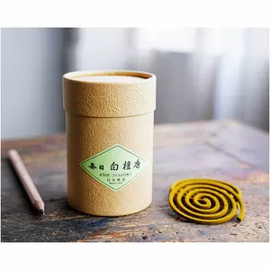 盒装白檀香- Top 50件盒装白檀香- 2024年5月更新- Taobao