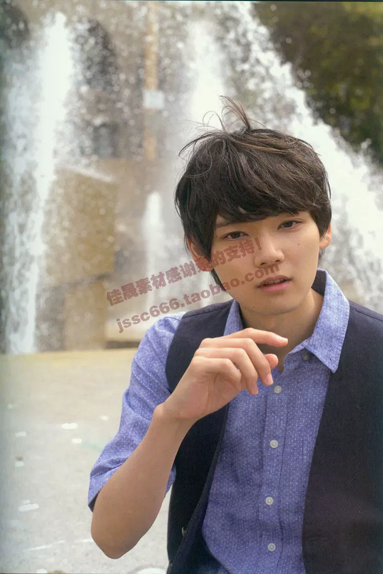 【中国版】古川雄輝 写真集 『Yuki in San Francisco』 古川雄輝 写真集 中国限定 YUKI in San Francisco グッズ