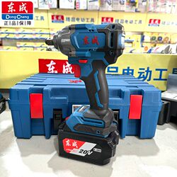 Dongcheng High Torque Brushless Lithium Electric Wrench Dcb488E Rechargeable Impact Wrench High Torque Wind Cannon Wrench