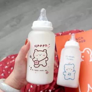 large feeding bottle adult Latest Best Selling Praise ...