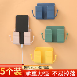 Mobile Phone Holder for Bedside, Charging Stand, Wall-Mounted Bathroom Phone Holder, Adhesive Remote Control Storage Rack, Bathroom Kitchen Wall-Mounted No-Drill Toilet Wall Corner Phone Stand